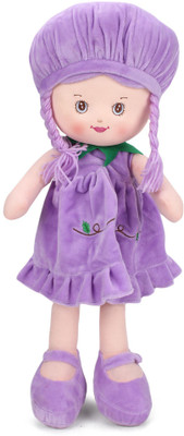 Starwalk Grape Plush Doll Violet colour 55 cm - 55 cm(Multicolor)