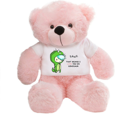 

Grab A Deal Big Teddy Bear wearing a Green RAWR I Love You T-shirt - 24 inch(Pink)