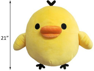 

San-X Kiiroitori (Yellow Chick) Jumbo 21" - 16 inch(Yellow)