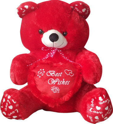 8% OFF on GRJ India 40 Inches Teddy Bear With Heart - 40 inch(Red) 8% OFF on GRJ India 40 Inches Teddy Bear With Heart - 40 inch(Red)