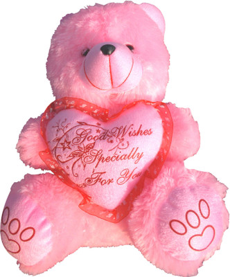 

Volik Bear - 20 cm(Pink)