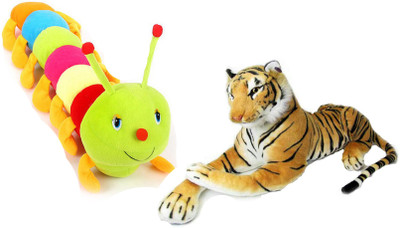 

Alexus Brown Tiger And Caterpillar - 32 cm(Multicolor)