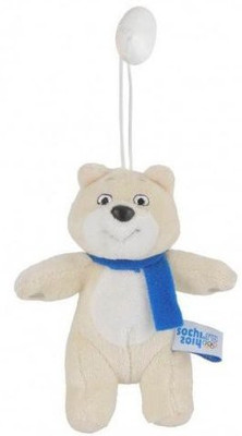 Kids First Polar Bear Pendant Official Mascot Winter Olympicrussia(White)