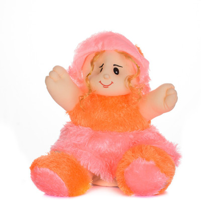 

Arihant Online Soft_0087 - 36 cm(Orange, Pink)