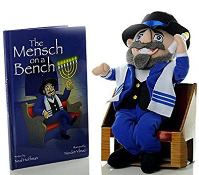 

Mensch on a Bench The "As Seen on Shark Tank" Hanukkah Decor with Hardcover Book & Removable Bench - 20 inch(Multicolor270)