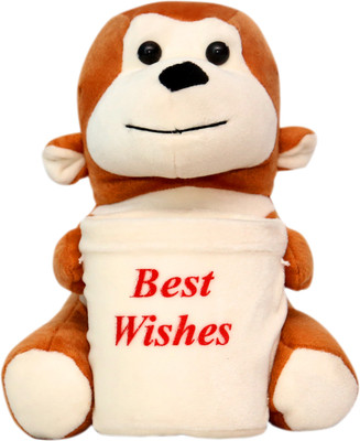 

Prachi Pen Monkeycm22 - 22 cm(Brown)