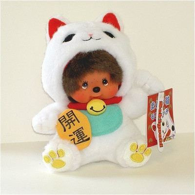 

Monchhichi Original Sekiguchi 8" Lucky Cat Plush Doll - 10 inch(White)