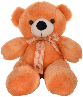 

Twisha Bear 171 Brown With Brown Nose - 13 inch(Brown)