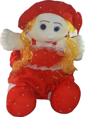 

Shop4everything Baby Doll X2 - 22 cm(Bright Red)