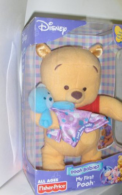 

Fisher-Price Winnie The Pooh(Yellow)