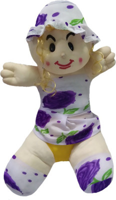 

Aparshi Naughty Stuffed soft toy for children - 50 cm(Multicolor)