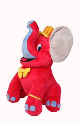 

Imagica Tubbby - 23 inch(Red)