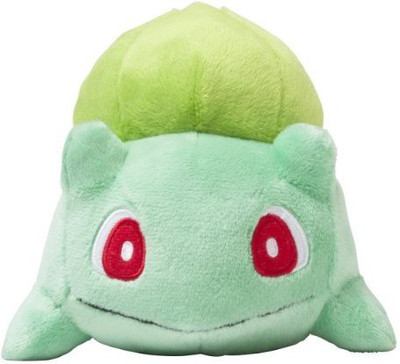 

Sanei Pokemon Center Original Bulbasaur Doll - 25 inch(Multicolor)