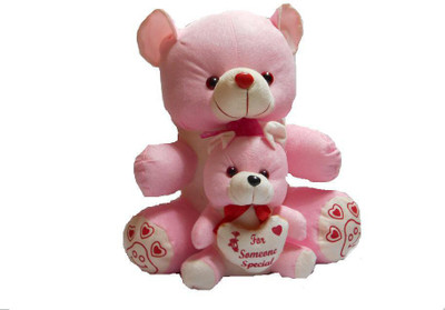 MYBUDDY mom love son teddy 50 - 50 cm(Pink)