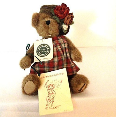 

Boyd's Lizzie Wishkabible 10" Boyds Bear (Retired) 50002(Brown)