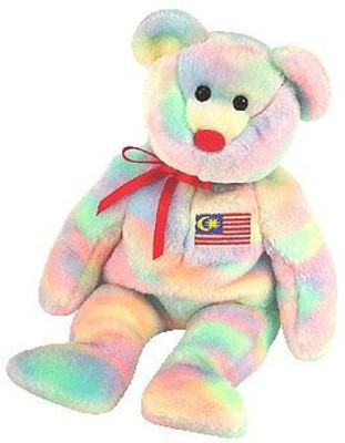 

ty Beanie Ba Wirabear The Bear (Malaysia Exclusive)(Brown)