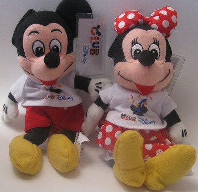 

Bean Bag PLush - Mickey and Minnie Disney Bean Bag Plush Mickey Mouse And Minnie Mouse Club - 35 cm(Red)