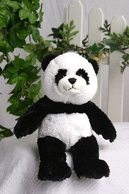 

Bear Factory 15 Inch Panda The Plush Animal - 15.98 inch(White)