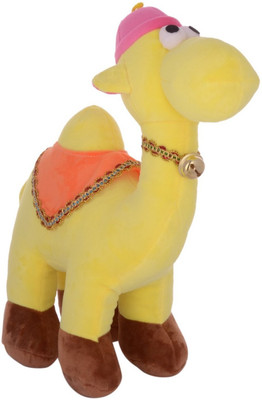 Twisha Multi Camel Yellow 24 X 34 X 9 Cms - 9 cm(Multicolor)