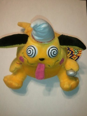 

Meanies Dopeymon Twistedseries 1999 Bean Bag Plush From The(Yellow)