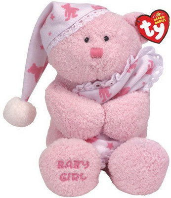 

ty Beanie Babies Ba Girl - 32 cm(Pink)