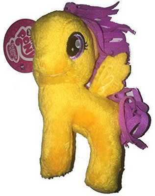 

My Little Pony 5" Scootaloo Mini Plush(Yellow)