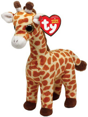 

ty Beanie Babies Topperaffe5462 - 11 inch(Brown)
