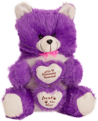 

Arihant Online Fleecy - 16 inch(Purple)