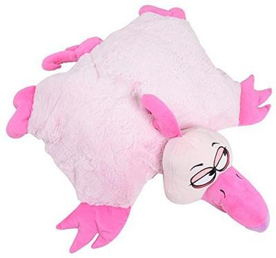 

KooKoo Birds Play Pals Exclusive 18 Inch Plush Hot Pinkfire(Pink)