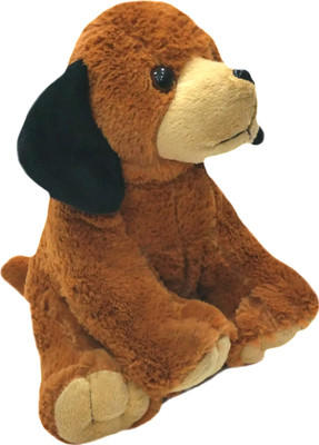 

Soft Buddies Animal with Bell - Dark Dog - 9 inch(Brown)