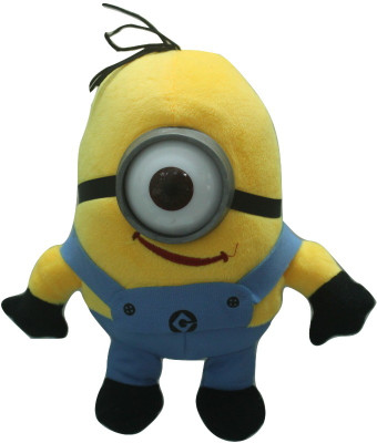 Siltason Shakti MINION 144 - 22 cm(YELLOW & BLUE)