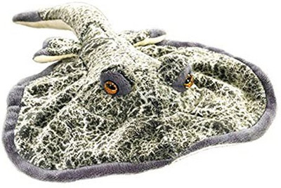 

Fiesta Toys 14" Stingray Plush Animal - 9.1 inch(Grey)