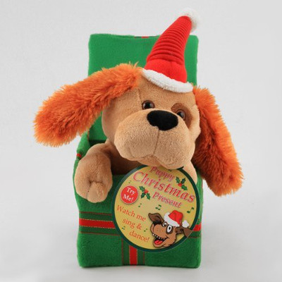 

Sound N Light Puppy Christmas Present Plush(Brown)