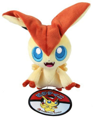 

Pokmon Center Black and White Pokedoll Plush Doll - Victini (Circle Label) - 20 inch(Multicolor247)