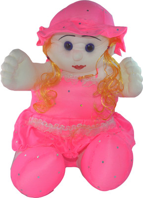

Shop4everything Baby Doll X5 - 22 cm(Barbie Pink)