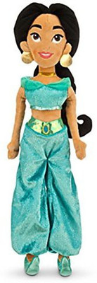 

Disney Store Princess Jasmine Plush Doll ~ Aladdin ~ 21"(Blue)