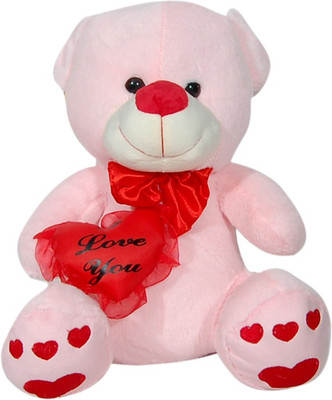 

Anahi VALENTINE - 45 cm(PINK)