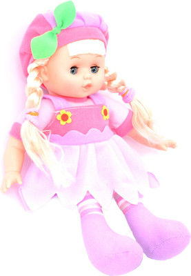 MERATOY.COM MERATOY FAIRY BABYDOLL - 29 cm(Pink)