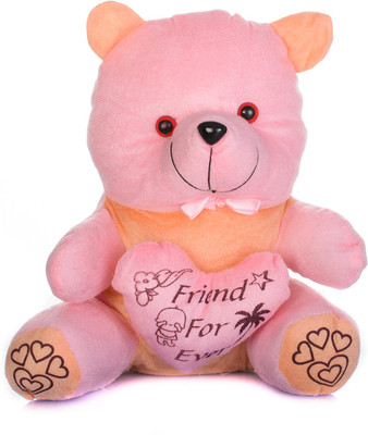 

Arihant Online Soft_0020 - 38 cm(Pink)