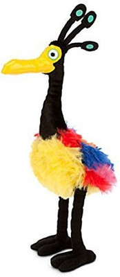 

Kevin Disney / Pixar Up Movie 9 Inch Exclusive Plush - 24 inch(Multicolor120)