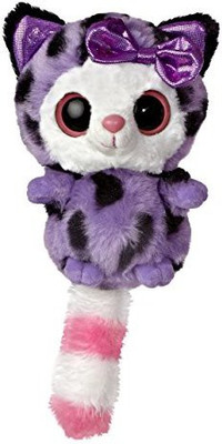 

Aurora World Yoohoo And Friends Small Pammee Purple Cheetah Plush(Purple)