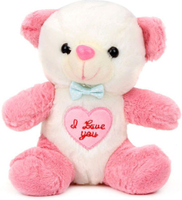 

Tickles Gorgeous Sitting Teddy - 20 cm(Pink)
