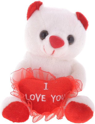 

Twisha Bear With Heart Music I Love You - 5.5 inch(White)