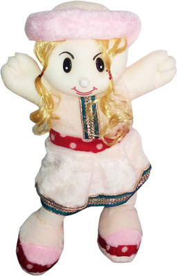 

Riya Enterprises Simar-2 - 47 cm(Beige)