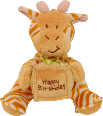 

Surbhi Girafee - 18 cm(Brown)