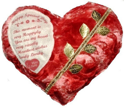 

Evergreen Happy Special Day - Valetine Special - 30 cm(Multicolor)