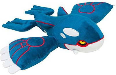 

Pokemon Center Xy Japan 11" Kyogre Plush Doll - 9 inch(Blue)