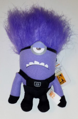

Despicable Me 2 Evil Minion 65 Inch Purple One Eye Plush Me2(Purple)