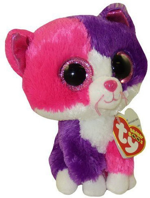 

TY Beanie Babies Pellie Exclusive 6" - 11 inch(Pink)