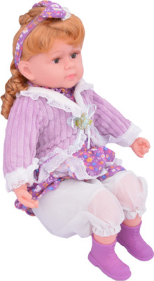 

MERATOY.COM MERATOY ELECTRIC SOFT BOOM GIRL - 44 cm(Purple)
